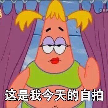 吃瓜围观现象解读,揭秘网络时代的“围观文化”现象