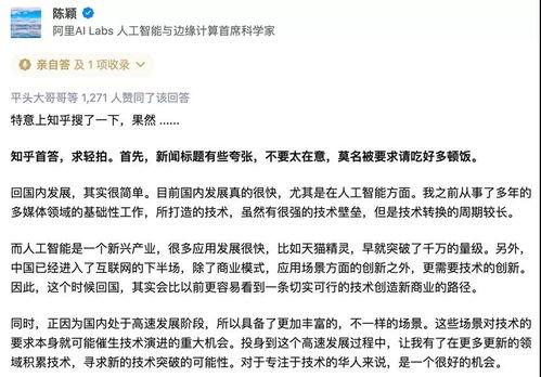 2021吃瓜年度总结,盘点娱乐圈风云变幻