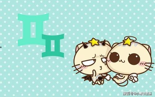 处女座吃瓜,揭秘星座与美食的奇妙邂逅