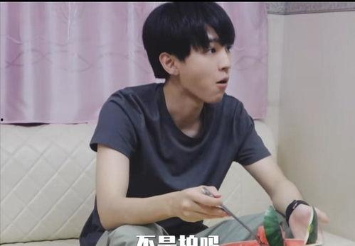 王俊凯粉丝吃瓜,揭秘娱乐圈幕后真相