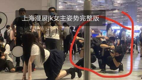 吃瓜事件漫展,吃瓜事件背后的精彩瞬间