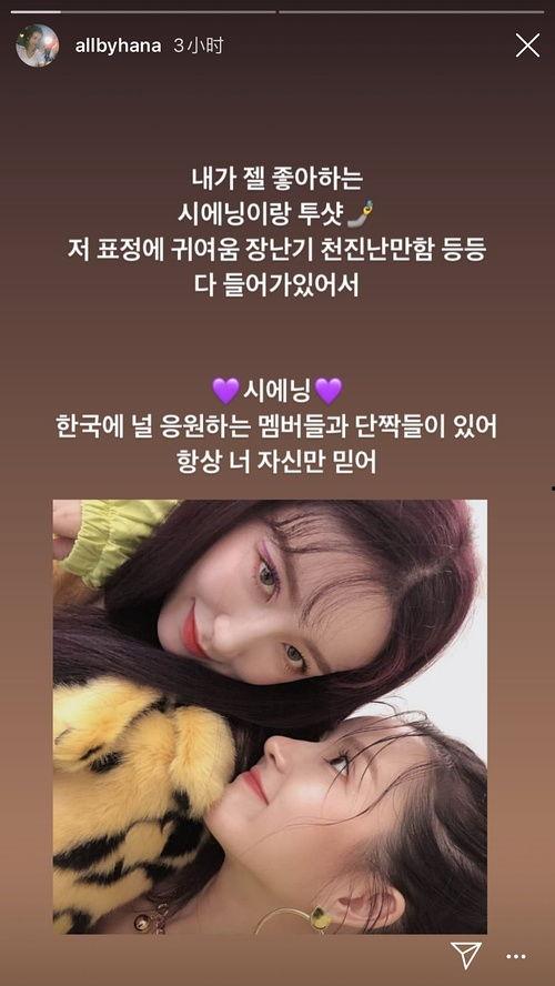 吃瓜专区,吃瓜专区带你领略明星幕后故事