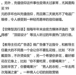 2016年考研吃瓜,吃瓜群众围观那些年我们一起“考研”的日子