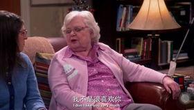 发妮吃瓜,揭秘娱乐圈幕后故事