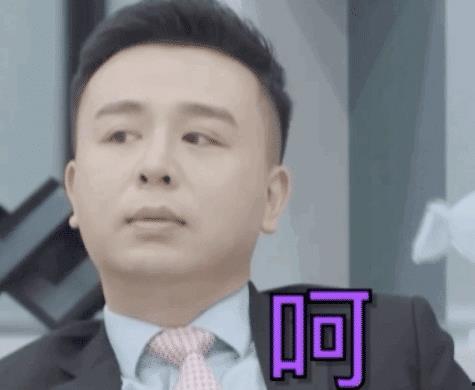 律师讲渣男吃瓜,渣男行为背后的法律陷阱与吃瓜指南