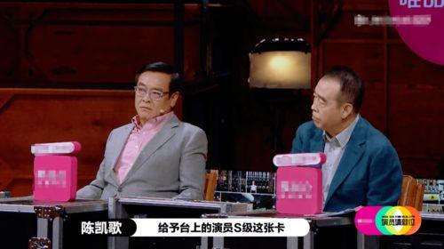 吃瓜少年尔冬升