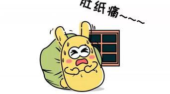 热情的吃瓜群众,揭秘娱乐圈最新热点事件