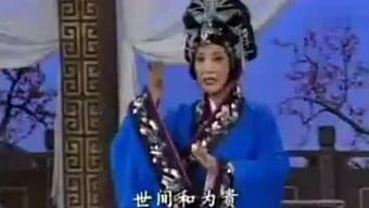 吃瓜直播讲感情,揭秘网络时代的感情百态