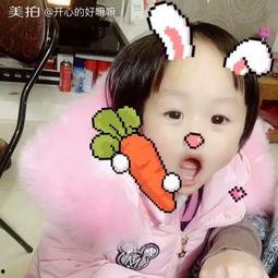 虎牙晴小兔吃瓜,揭秘娱乐圈幕后故事