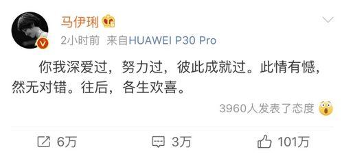 吃瓜各种语录,揭秘网络热议背后的趣味与真相