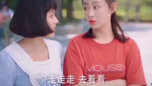 吃瓜吃到自己身上,从吃瓜群众到瓜中人的奇妙转变