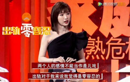 毛晓彤专业吃瓜,揭秘娱乐圈幕后真相