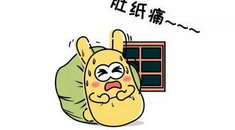 优质的吃瓜群众,吃瓜群众眼中的明星幕后故事